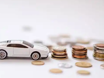 关于扶绥正规车贷办理不能忽视的几个问题